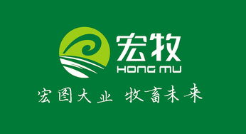 农产品企业形象设计 塑造品牌价值与市场竞争力