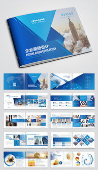 塑造卓越品牌 产品形象设计与企业形象策划的协同之道