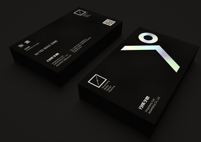 行成于思广告策划公司企业形象策划方案