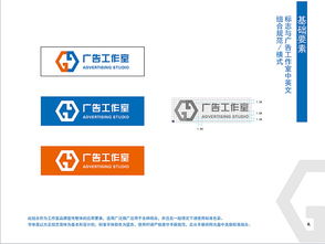 塑造品牌力量 广告VI与企业形象设计画册的战略实践